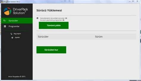Drpsu 2019 Online