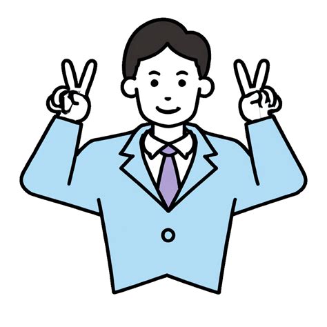 ピースサインをする男性 無料で商用可のフリーイラスト素材｜いらすとさん。