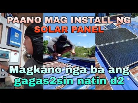 Paano Mag Install Ng Solar Panel Augs Tv YouTube