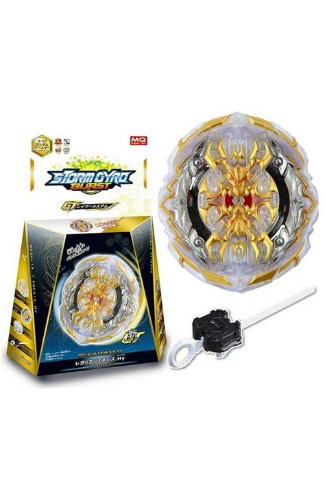 Beyblade Flame Burst Gatinko Gt Prime Regalia Genesis Hybrid B B