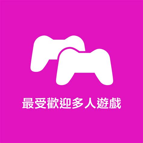 Playstation™store官方網 香港