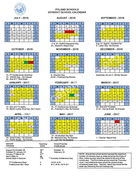 2016 - 2017 School Calendar | Poland School District – Poland, OH