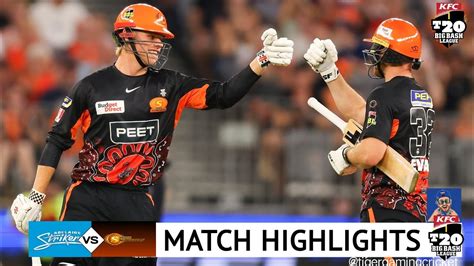 Ads Vs Prs Th Match Bbl Highlights Bbl Highlights Prs