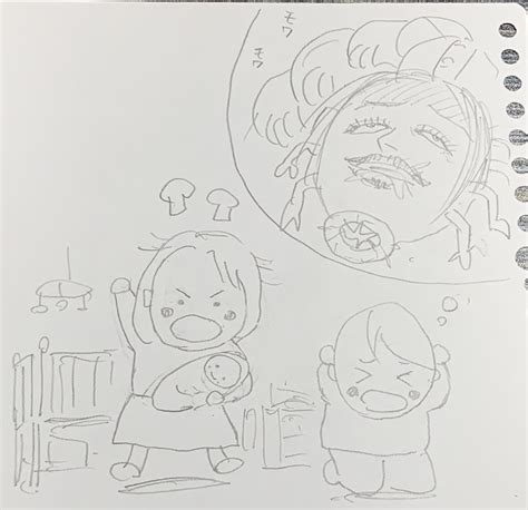 松本光司（漫画家） On Twitter おはようございます。 ちょうど妻が出産を終えた頃、漫画で姫を登場させたんですが、「これって私が