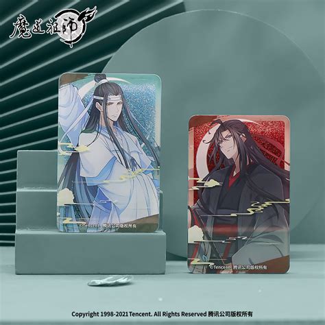 南漫社正版魔道祖师动画周边魏无羡蓝忘机流沙麻将摆件立牌虎窝淘