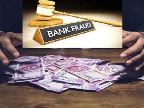 Badhohi Bank Fraud Alert From Md To Peon Fraudsters Running Fake Bank Cheat Crores Rupees By