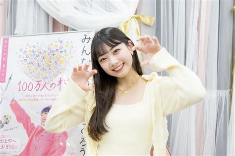 チームリーダー小浜桃奈が語る100万人の桜プロジェクトJKが作りJKが楽しめるイベントとは 蜜柑通信