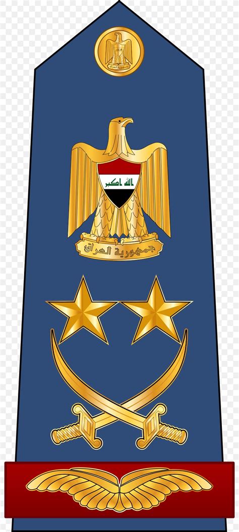 Iraqi Armed Forces Military Rank Iraqi Army Iraqi Air Force Png