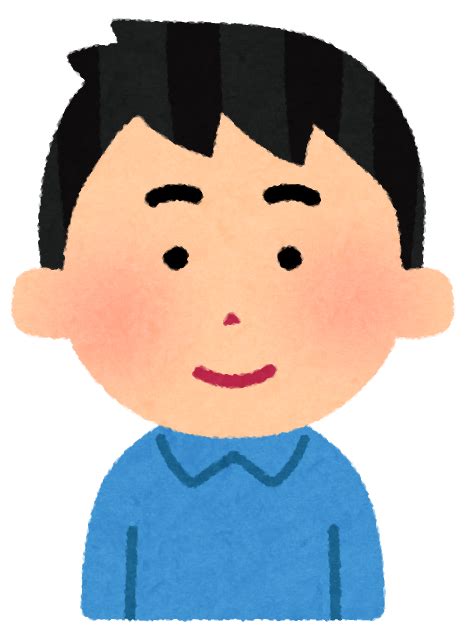 笑う男性のイラスト（5段階） かわいいフリー素材集 いらすとや