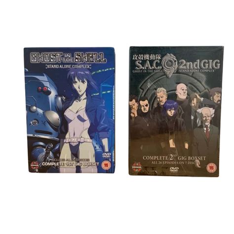 Ghost In The Shell Stand Alone Complex Complete 1st And 2nd Gig Boxsets