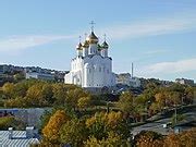 Category Holy Trinity Cathedral Petropavlovsk Kamchatsky Wikimedia