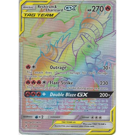 Pokemon Trading Card Game 217 214 Reshiram Charizard GX TAG TEAM