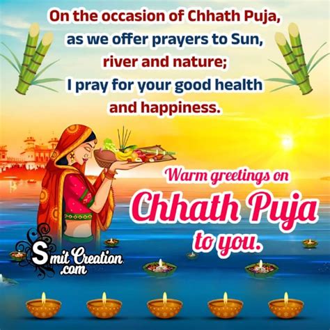 Shubh Chhath Puja Best Hindi Message Pic Smitcreation