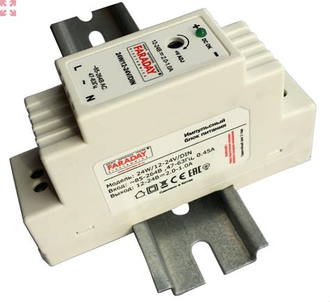 Модульный блок питания на DIN-рейку 24W, 12-24V, 24W/12-24V/DIN ...