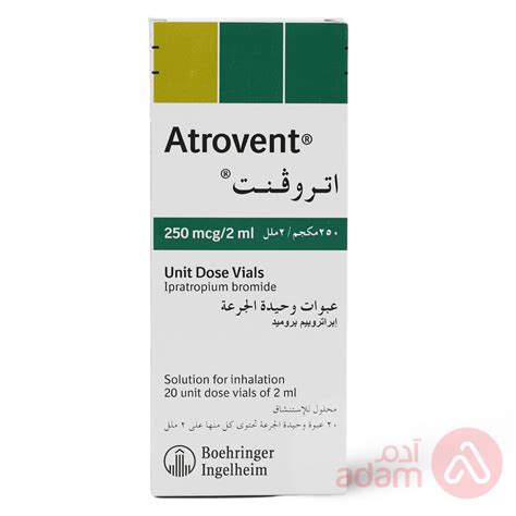 Atrovent Inhalation Solution 250 Mcg 2ml 20 Vials Adam Pharmacies