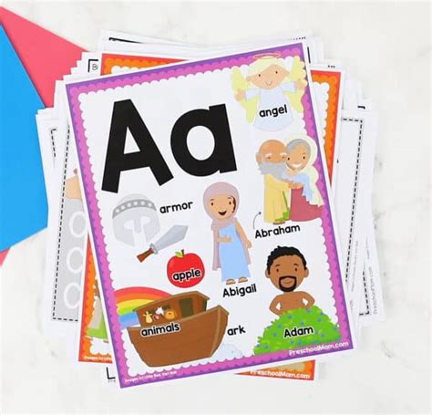 Fine Motor Bible Abc Bundle The Crafty Classroom