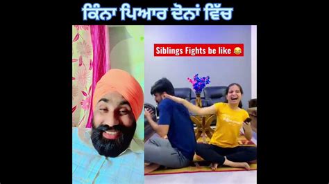 🤣🤣🤣 Punjabi Comedy Movies Punjabi Comedy Films Funny Video Punjabi You Tube Shorts Youtube