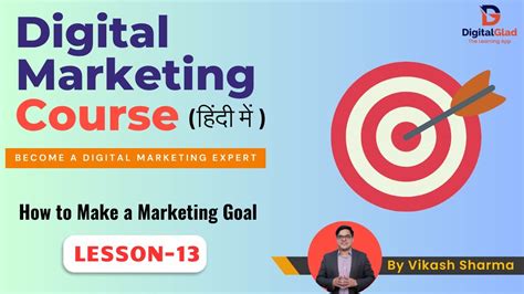 Lesson Free Digital Marketing Full Course In Hindi How To Make A