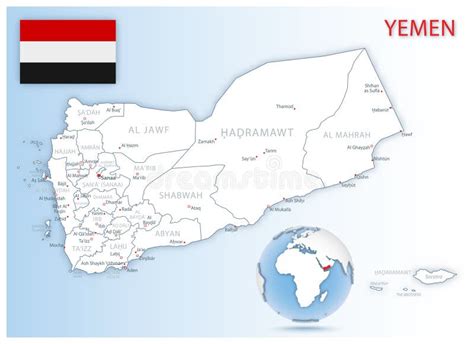 Mapa Yemen Mapa Alto Detallado Mapa De Yemen En Fondo Vector De Stock