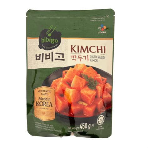 CJ Bibigo Cubed Radish Kimchi 450g 神奇的东方