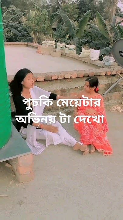 লোকের সংসার ভাঙতে পারো আর কয়লা ভাঙতে পারো না Youtube