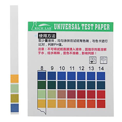 Universal PH Test Strips Full Range 1-14 Indicator Paper Tester 100 Strips Boxed w/ Color Chart ...