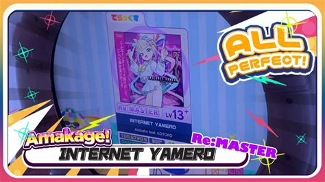 Maimai Internet Yamero Re Master All Perfect Moe Zine