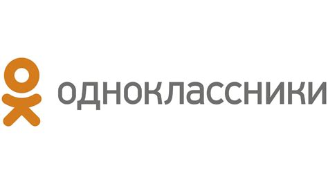 Odnoklassniki Logo histoire signification de l emblème