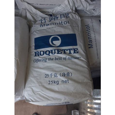 Mannitol IP Powder At Rs 410 Kg Mannitol Powder In Mumbai ID