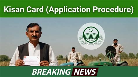 How To Get Kisan Card New Registration Procedure And Benefits Revealed