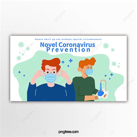 Cartoon Hand Painted Pneumonia Prevention Banner Template Download on Pngtree