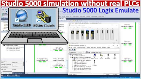 Studio 5000 V33 Simulation With Studio 5000 Logix Emulate And RSLinx