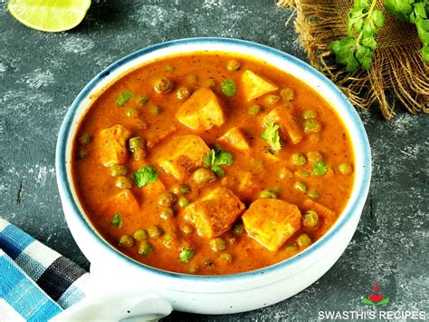 Mattar Paneer Wallpapers Wallpaper Cave