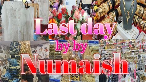 Numaish Exhibition Nampally Exhibition Nampally Numaish