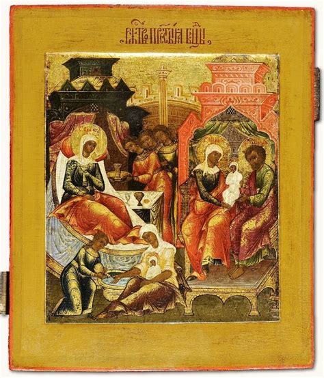 Иконы Рождества Богородицы | Иконы Богоматери