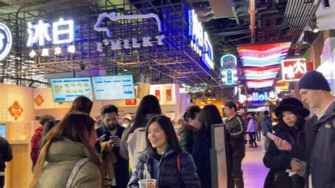 New York Flushing Tangram Food Hall