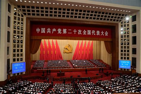 Live Updates China Kicks Off 20th Communist Party Congress As Xi Jinping Prepares To Expand Power