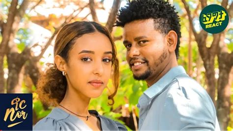 Best Ethiopian couples – ADDIS GO