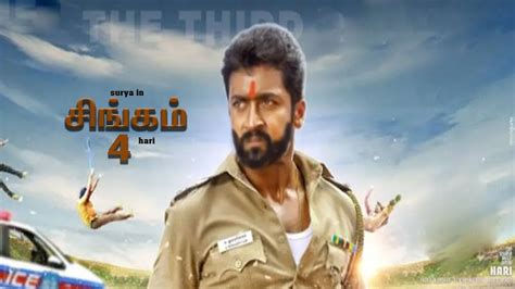 சிங்கம் 4 / Singam 4 Trailer / Surya's Singam 4 Teaser out in Tamil ...