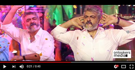 Adchi Thooku Heres The First Single From Viswasam