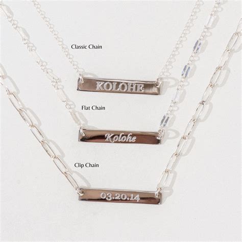 Silver Engraved Bar Necklace