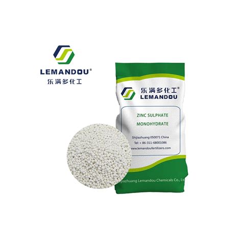 Agriculture Fertilizer Zinc Sulphate Monohydrate Granular Price