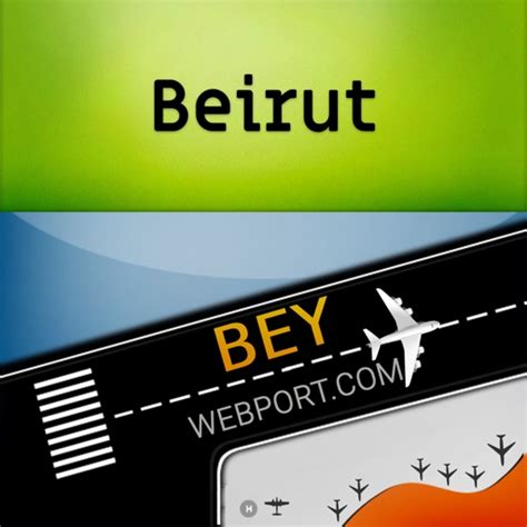 Beirut Airport (BEY) + Radar by Renji Mathew