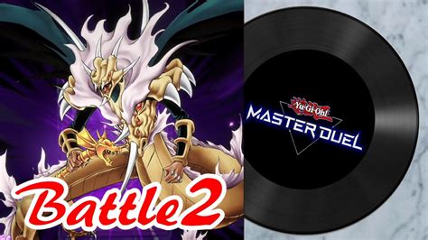 Bgm Yu Gi Oh Master Duel Ost Battle