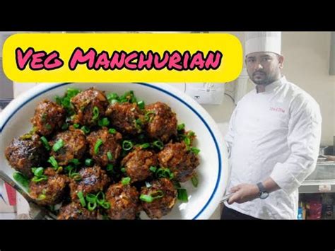 Veg Manchurian Krishna Tasty Kitchen Please Subscribe My Youtube