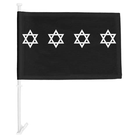 Star of David Black Funereal Procession Flag | Zazzle | Star of david ...