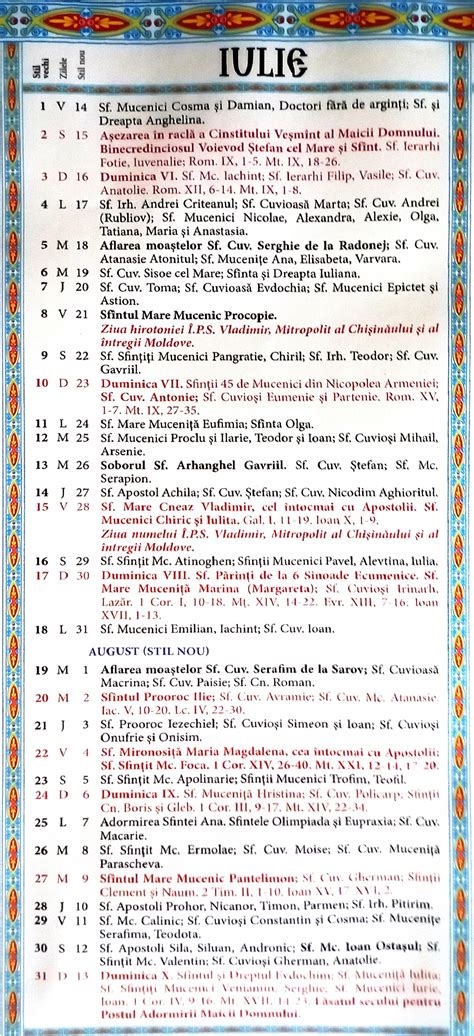 Calendar Ortodox 2023-2024 R. Moldova stil vechi