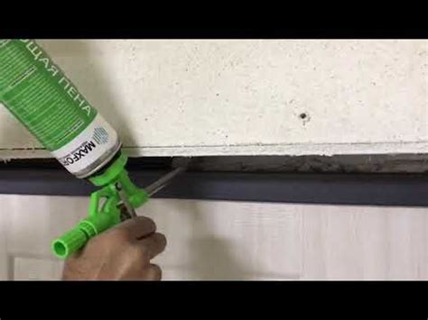 Звукоизолирующая Пена Максфорте SoundFlex - YouTube