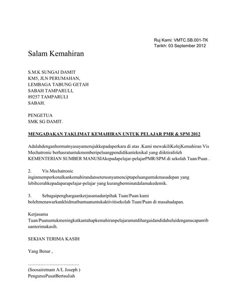 Surat Rasmi Sg Damit Pdf