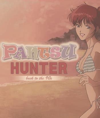 Pantsu Hunter Back To The S Ocean Of Games